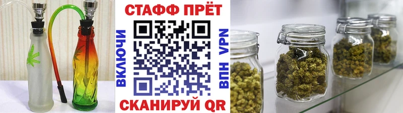 Где купить наркоту Богданович Марихуана  АМФЕТАМИН  COCAIN  А ПВП  ГАШ  Мефедрон 