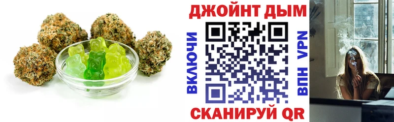 Cannafood конопля  Богданович 