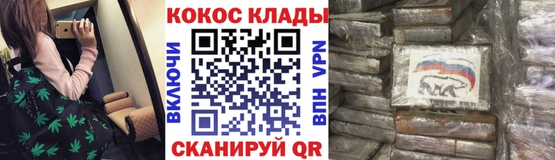 COCAIN FishScale  маркетплейс Telegram  Богданович 