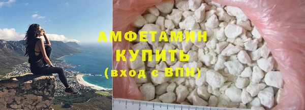 mdpv Белоозёрский