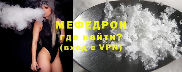 mdpv Белоозёрский