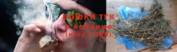 mdpv Белоозёрский