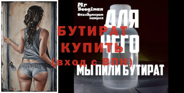 mdpv Белоозёрский