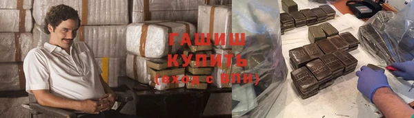mdpv Белоозёрский
