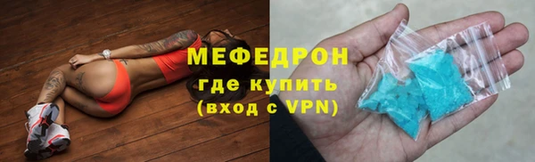 mdpv Белоозёрский
