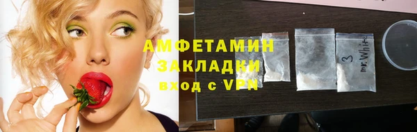 МДМА Богданович