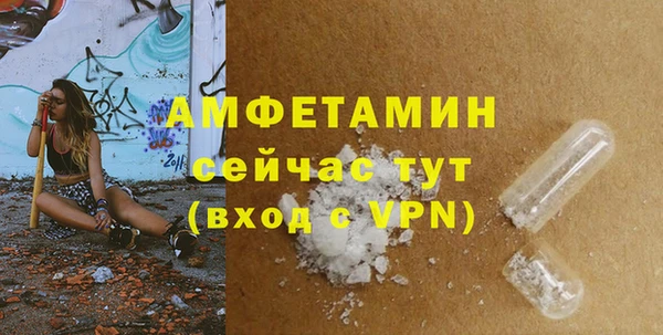 mdpv Белоозёрский
