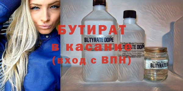 МДМА Богданович
