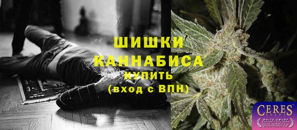 МДМА Богданович