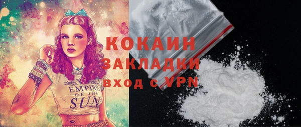 mdpv Белоозёрский