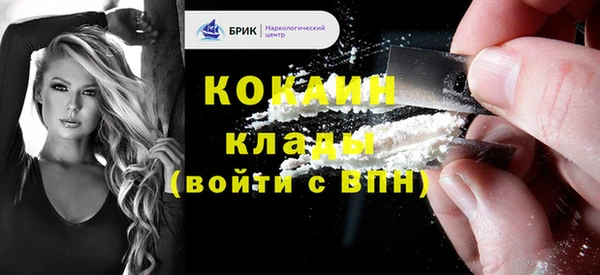 mdpv Белоозёрский