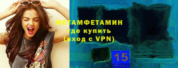 mdpv Белоозёрский