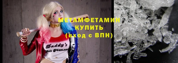 скорость mdpv Белокуриха