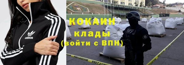 mdpv Белоозёрский