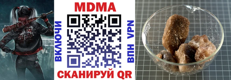 МДМА молли Богданович