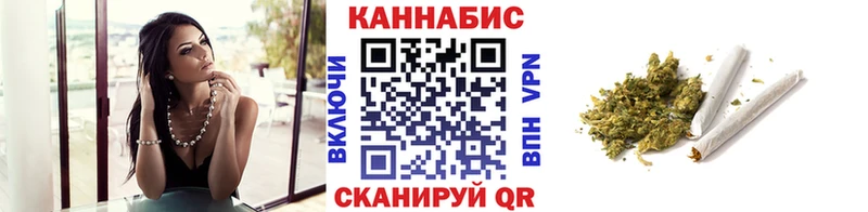 Марихуана LSD WEED  Богданович 